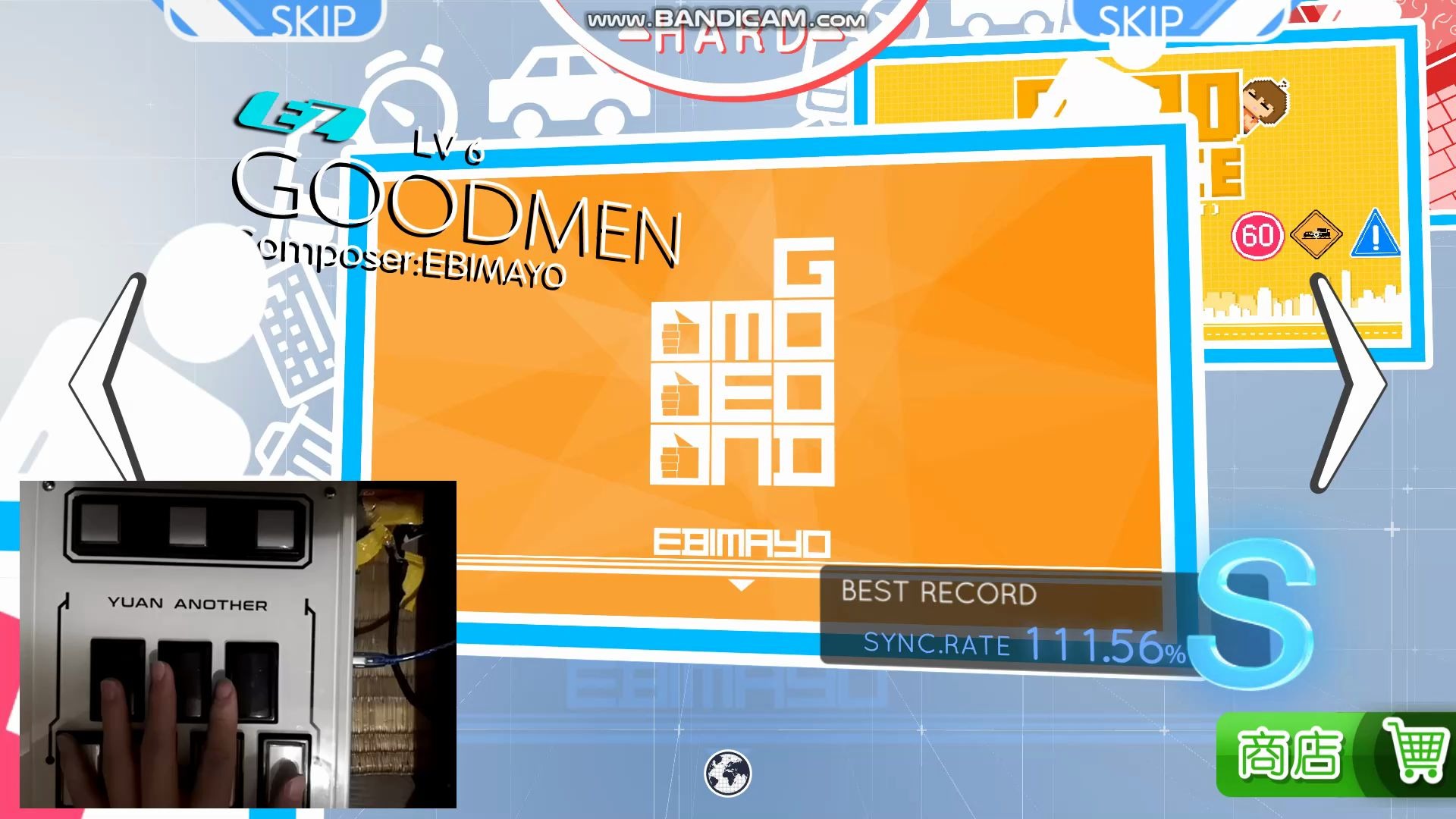 【喵赛克pc】单手怎么玩6k?单手6瞎胡手元(goodman)哔哩哔哩bilibili