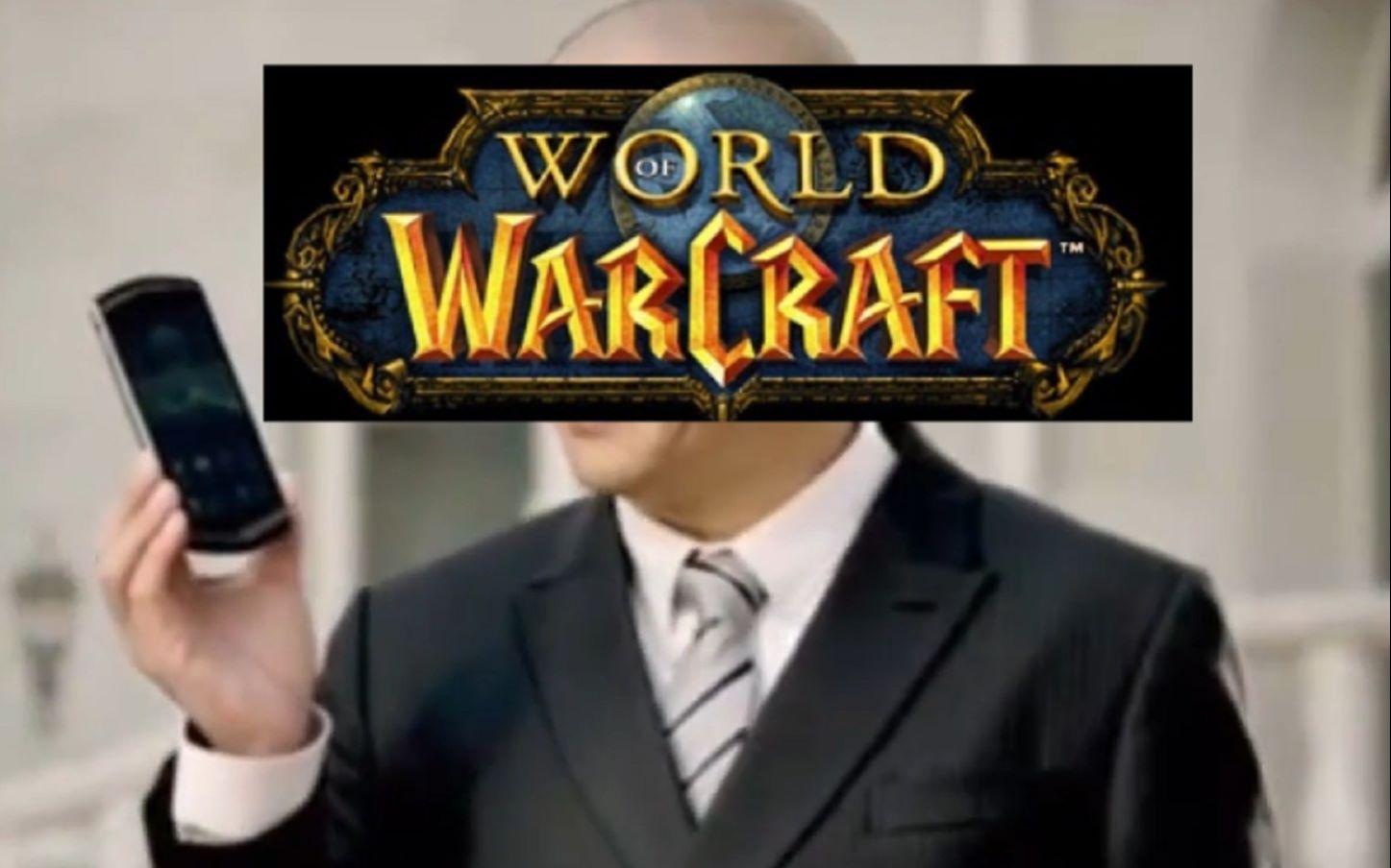 恶搞配音8848窝窝手机向肝帝的人生致敬