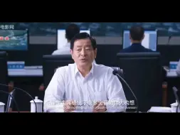 Download Video: 管理学教学难点63之决策背景研究方法