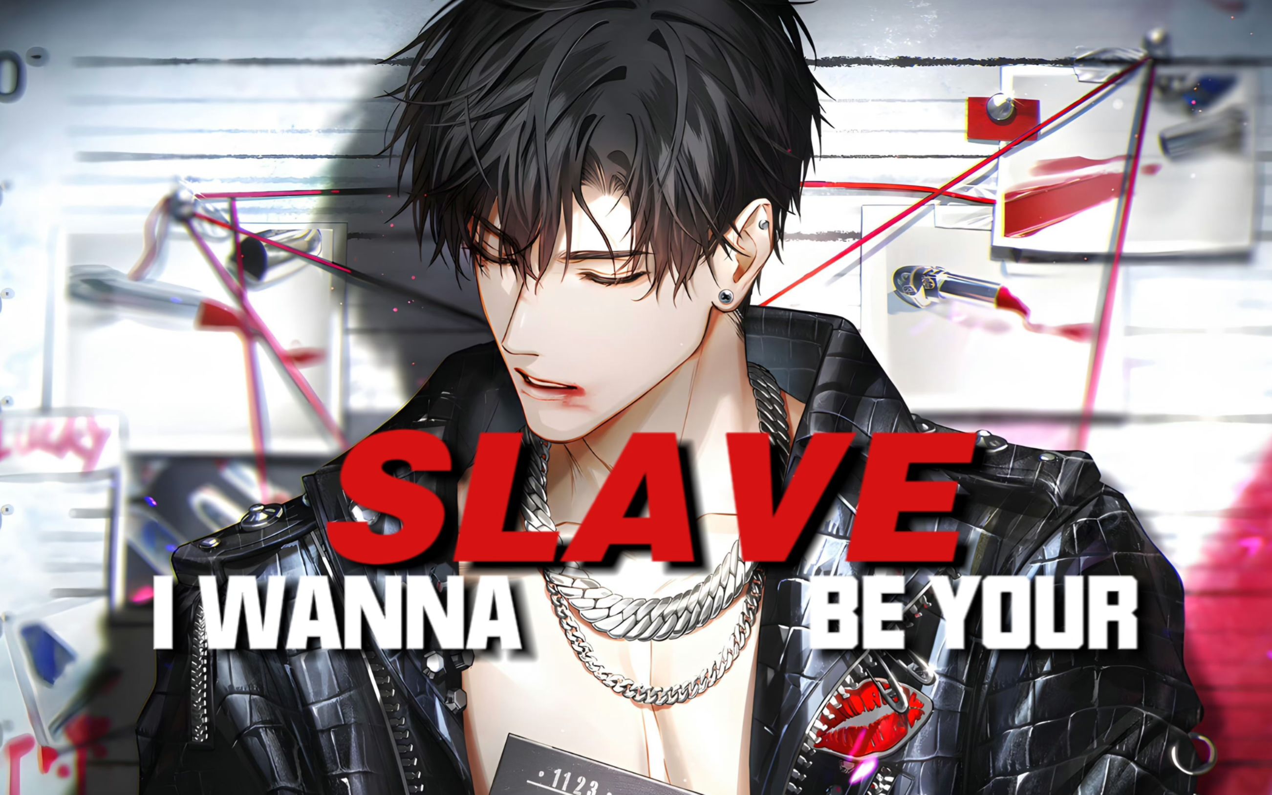 [图]【AI萧逸】I WANNA BE YOUR SLAVE翻唱｜💗想做你的奴隶和主人💗