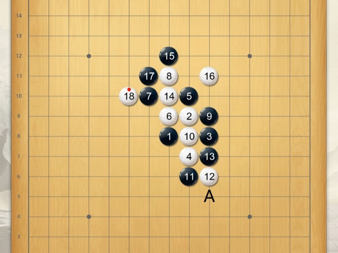 五子棋妙手——空间连接