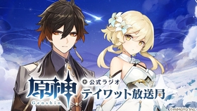 收藏特供 Los Los Los 凹酱放飞自我 哔哩哔哩 つロ干杯 Bilibili 收藏特供 Los Los Los 凹酱放飞自我 哔哩哔哩 つロ干杯 Bilibili