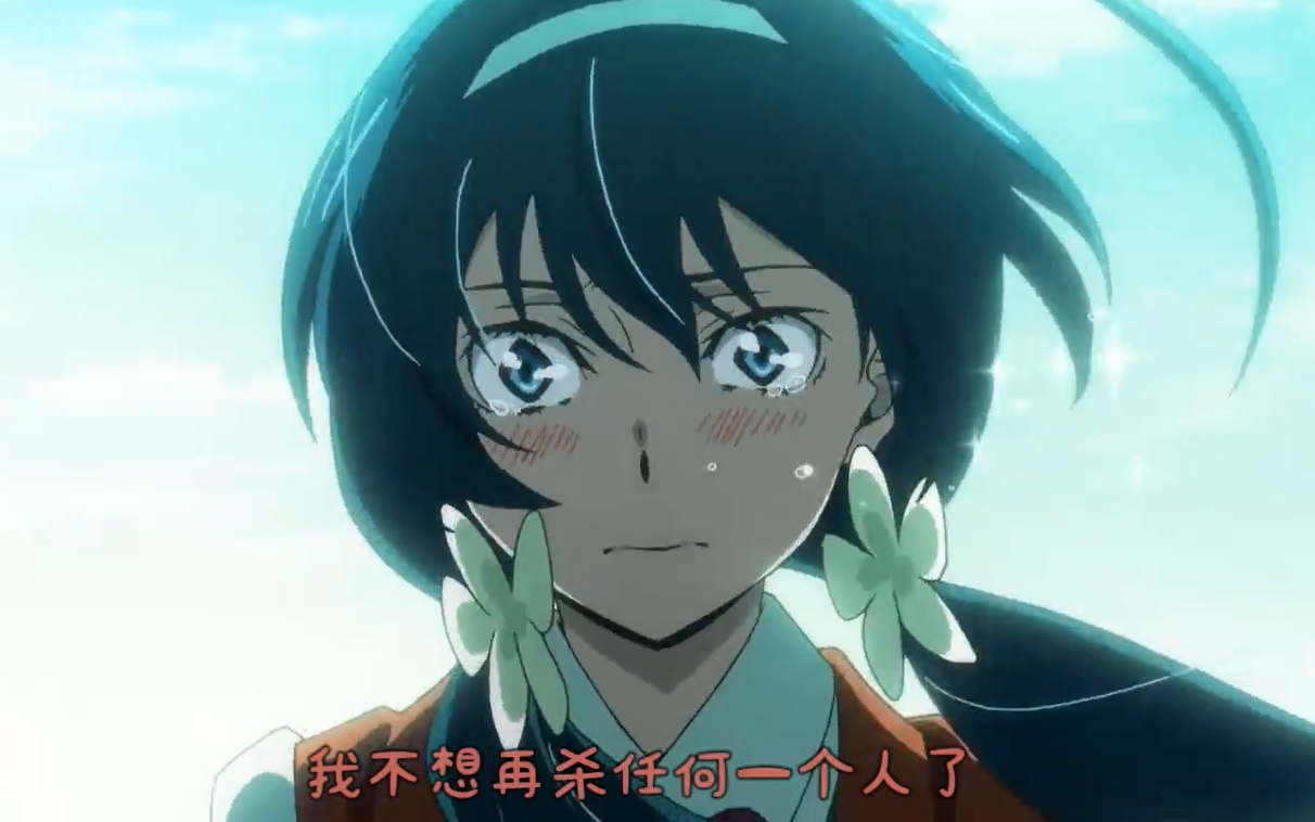 文豪野犬我是镜花杀死了35个人我不想再杀任何一个人了