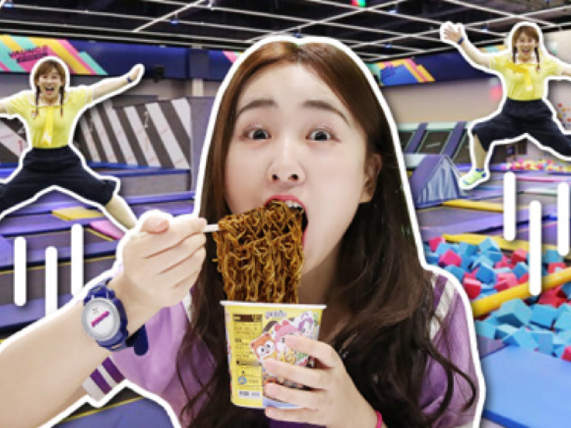 小伶玩具 谁是亲子乐园里的体力王?