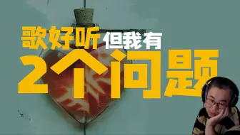 REACTION：这个团让我既好奇又疑惑~Xdinary Heroes新单《FiRE》