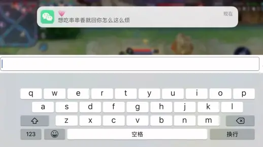 原来女孩子也会低头#记在备忘录里的爱