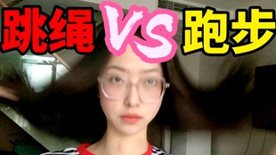 减肥须知 减肥之前你必备的基础知识 做功课做到声音嘶哑为你们准备减肥功课 哔哩哔哩 つロ干杯 Bilibili