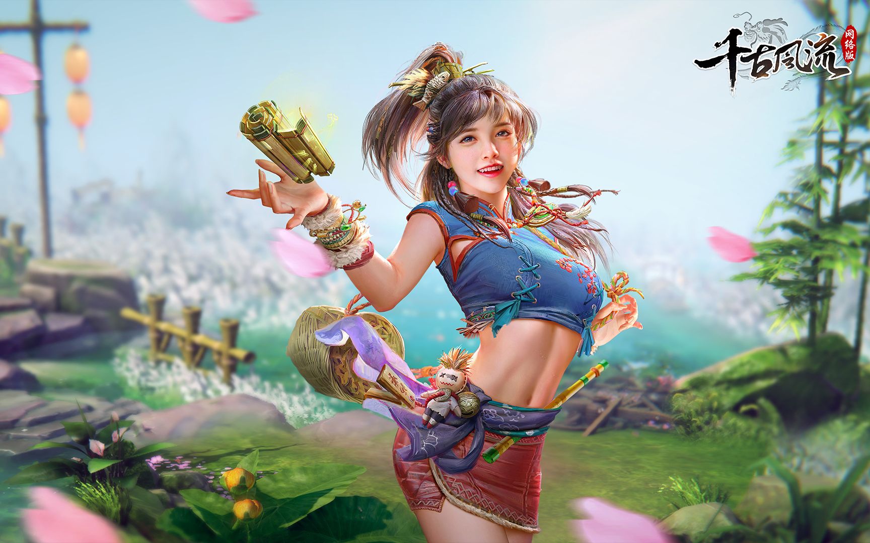 千古风流7月10号采集材料隐藏点_网络游戏热门视频