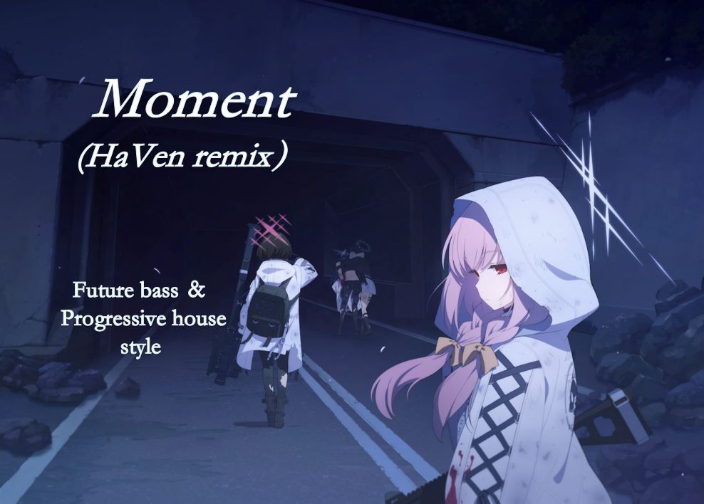 【原创 | 蔚蓝档案 Moment remix】”我们的青春的故事“哔哩哔哩bilibili