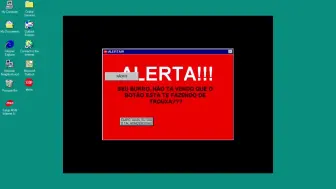 Download Video: Alerta Win16 病毒