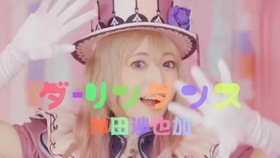 神田沙也加 Last Resort 哔哩哔哩 つロ干杯 Bilibili