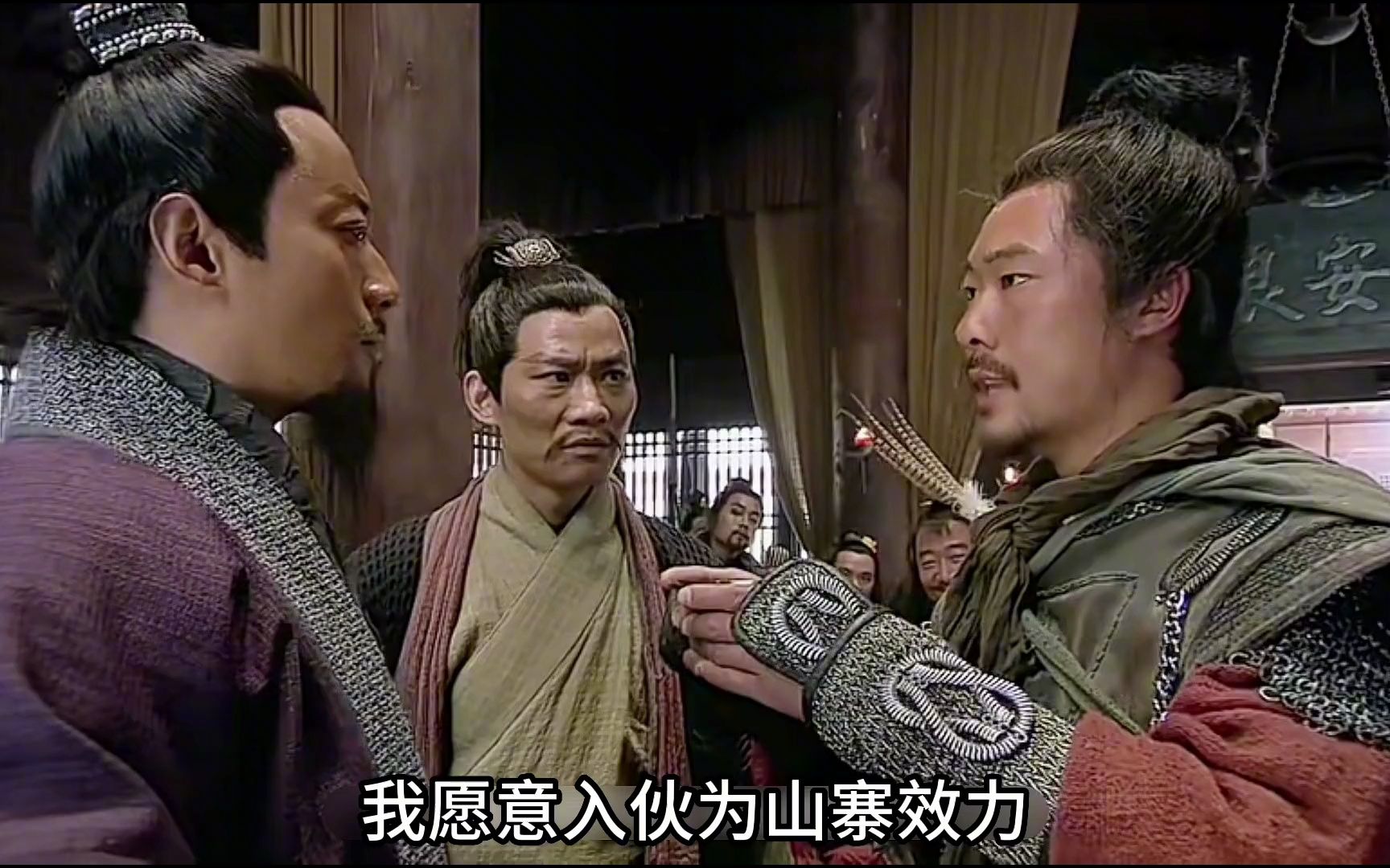 呼延灼铁甲连环马被徐宁所破 大败的他只得前往青州