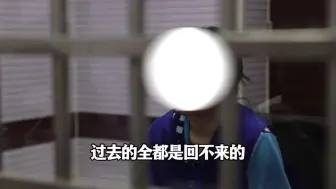 Download Video: 裸聊诈骗犯讲述2年缅北经历：活埋电击、被卖过2次，得病后才被放