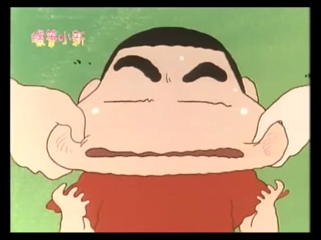 【蜡笔小新-第一季031】夫妻吵架