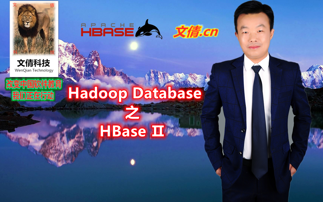 Hadoop Database之HBase Ⅱ哔哩哔哩bilibili