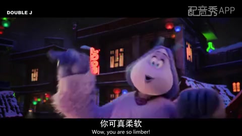 [图]Hi~SMALLFOOT！！