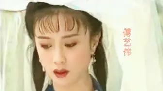 Download Video: 绝代佳人｜这样的才是能让皇帝念念不忘的女人