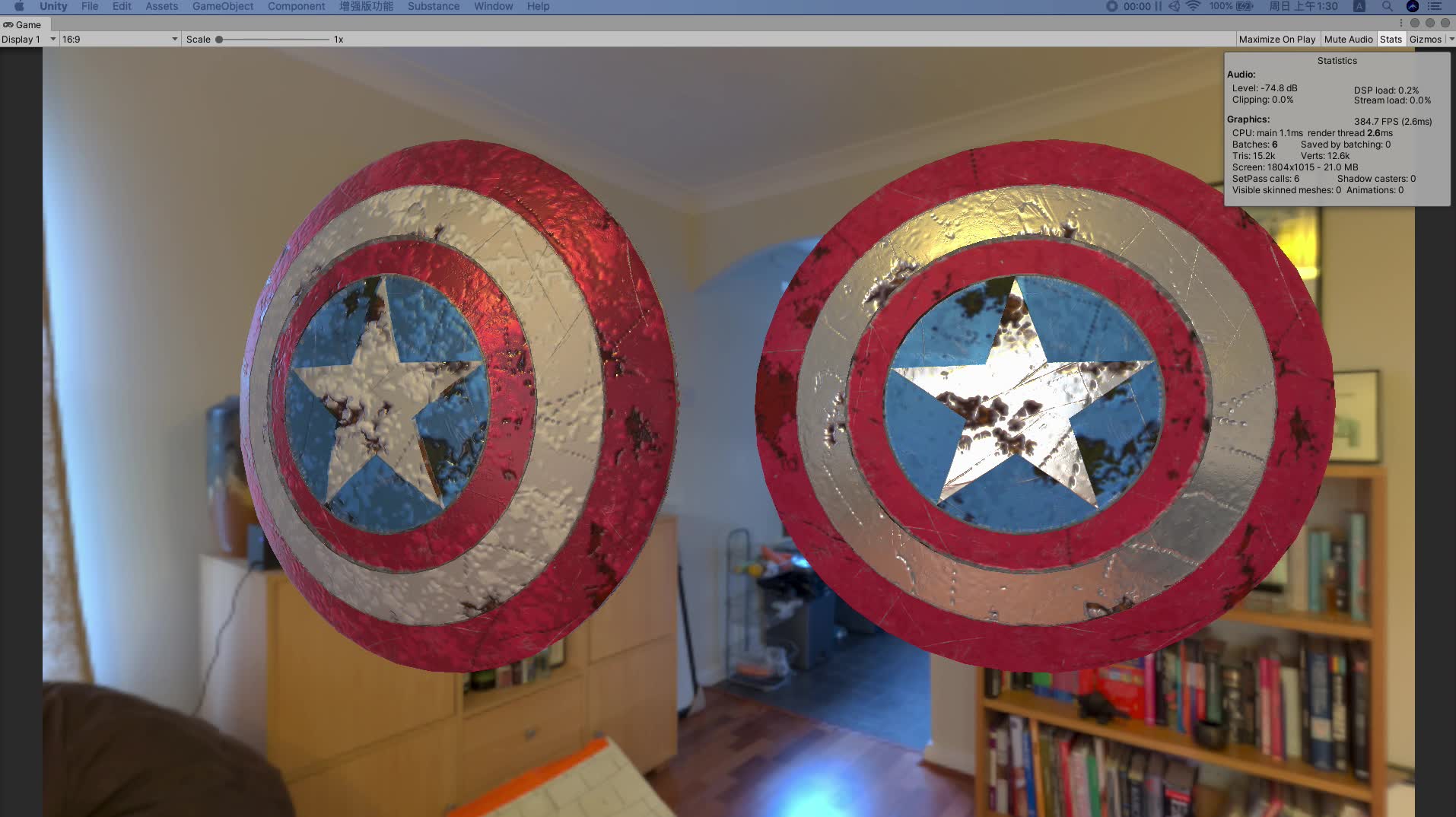 (个人练习)自制战损版美国队长盾牌