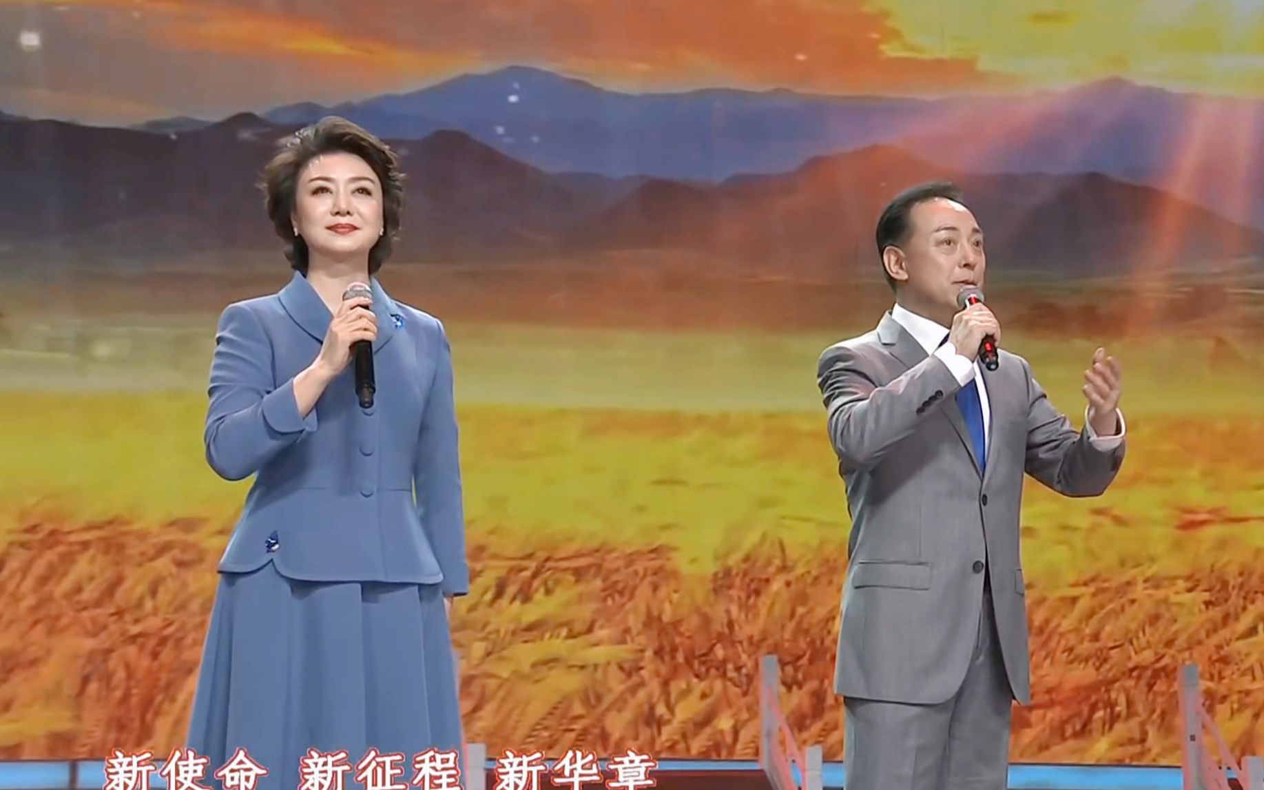 【李胜素于魁智】231014四郎探母坐宫&戏歌 英雄梦想《戏聚沈阳擂响