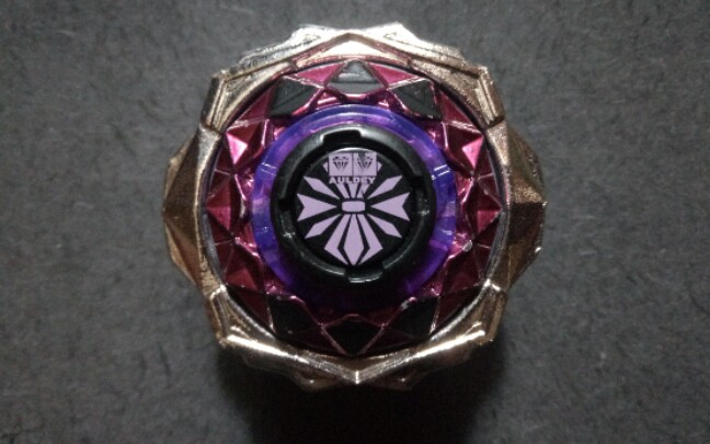 【飓风战魂】暗绝元冥_哔哩哔哩_bilibili