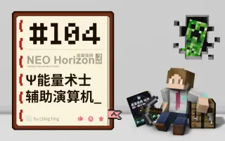 演算机 哔哩哔哩 Bilibili