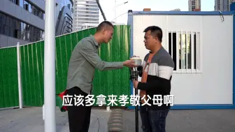 Video herunterladen: 带上安全帽以后从此不再是个凡人