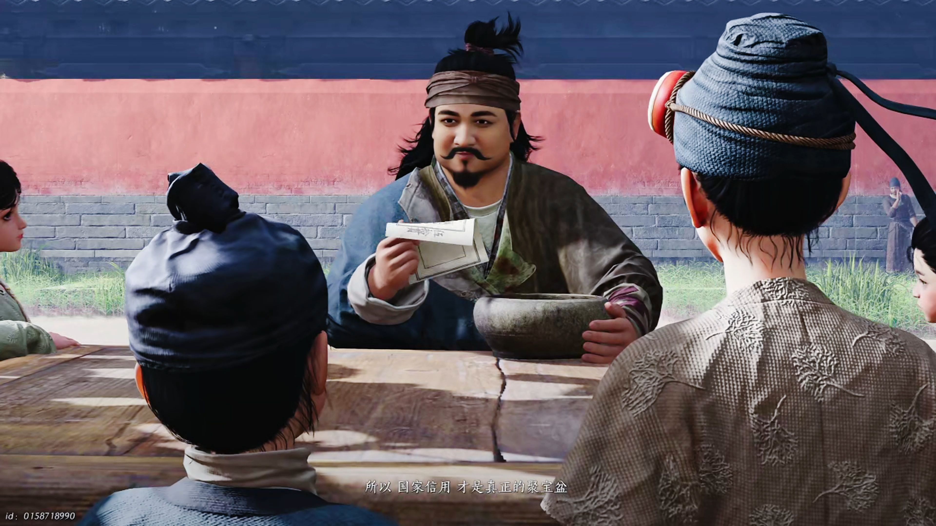 燕云十六声战胜黑财神后赵大哥赵匡胤讲解结局cg动画剪辑4k超清