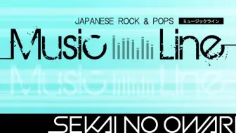 1706月份sekai No Owari Zip 合集 哔哩哔哩 Bilibili