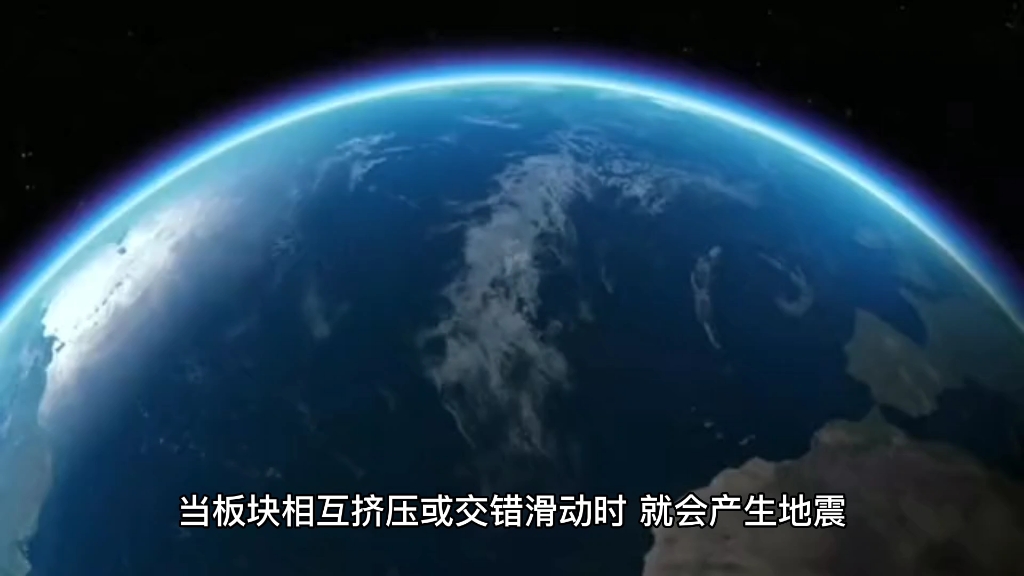 地理12:美国西部哔哩哔哩bilibili