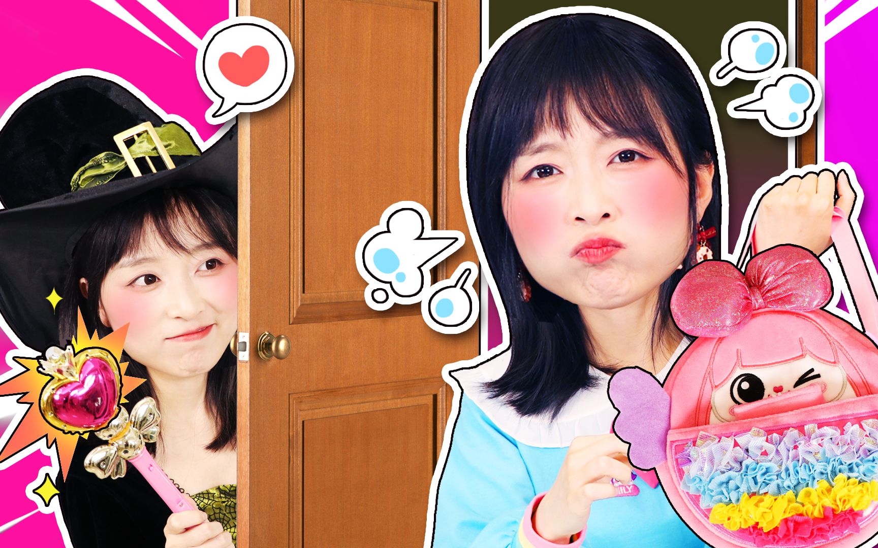 小葩包包diy_哔哩哔哩_bilibili