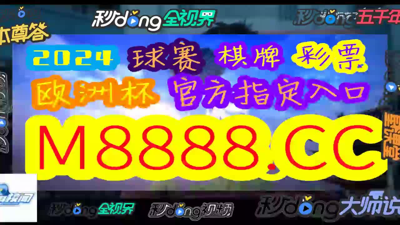 一起探索:开yun体育app官网入口登录