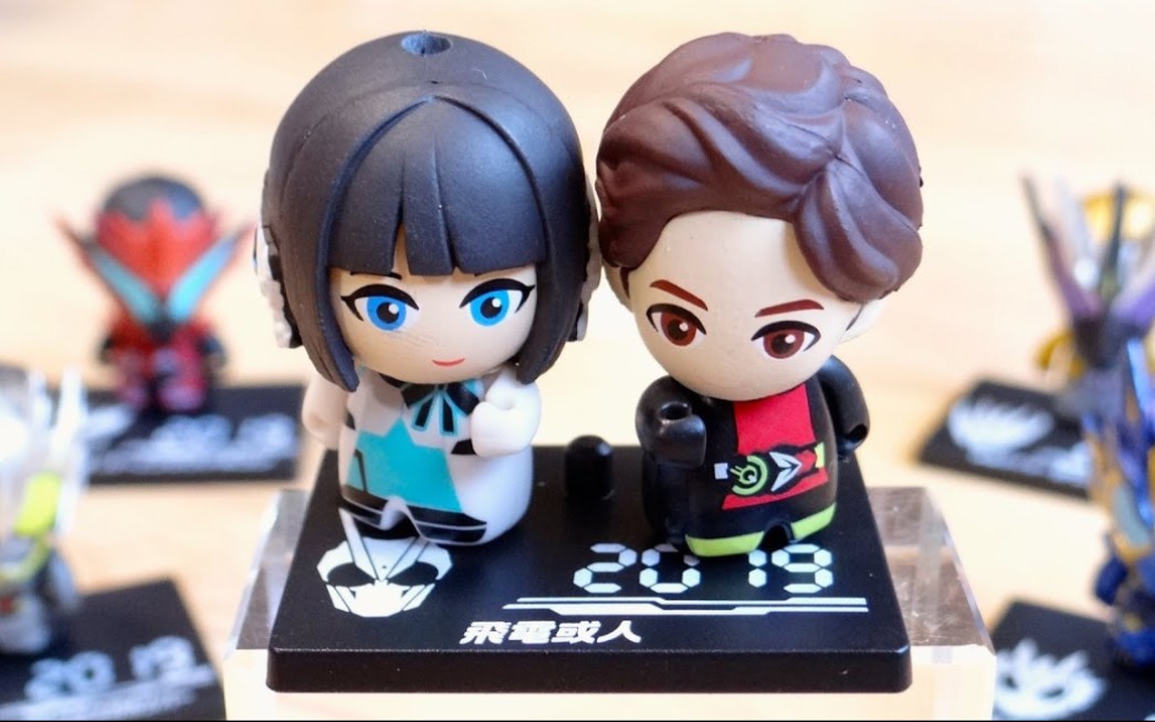 [转载]雷欧桑评测,假面骑士01扭蛋人仔