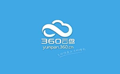 360云盘以前的沙雕广告哔哩哔哩bilibili