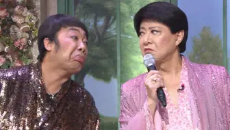 さそり座の女 コロッケ