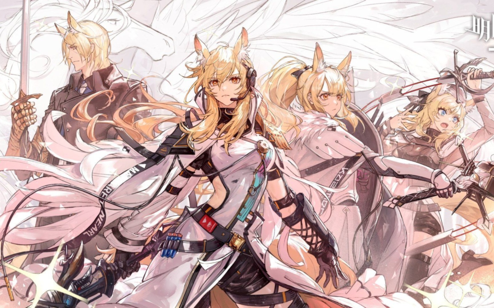 卡西米尔,小子!