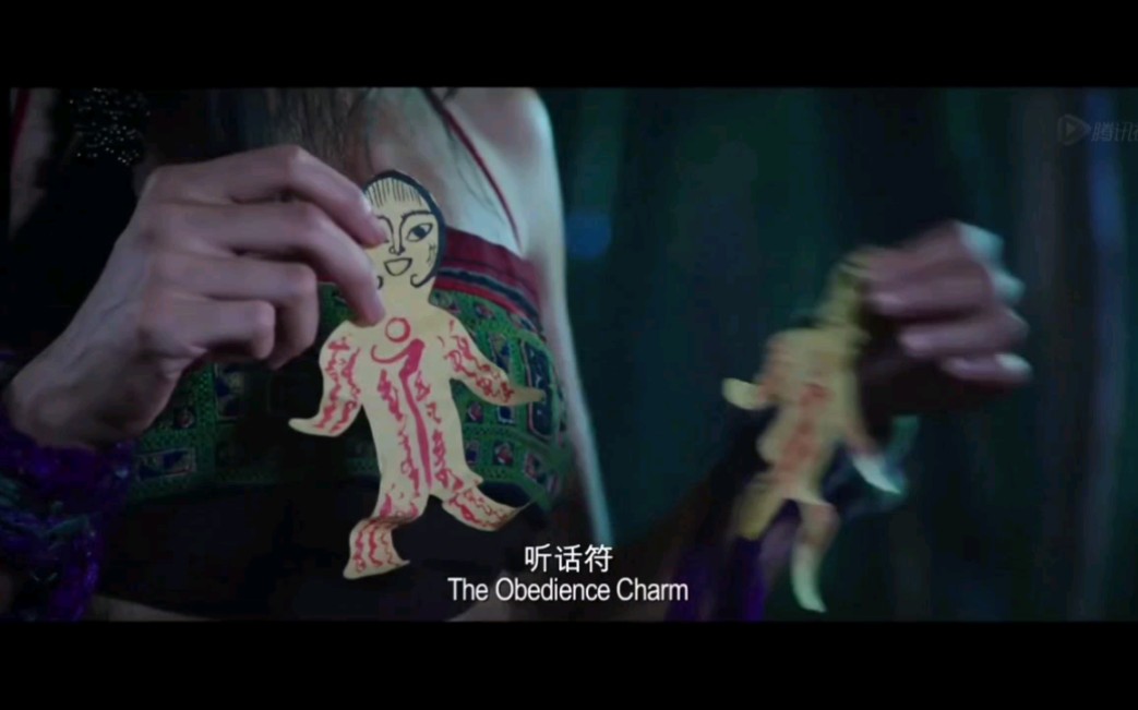 听话符_哔哩哔哩_bilibili