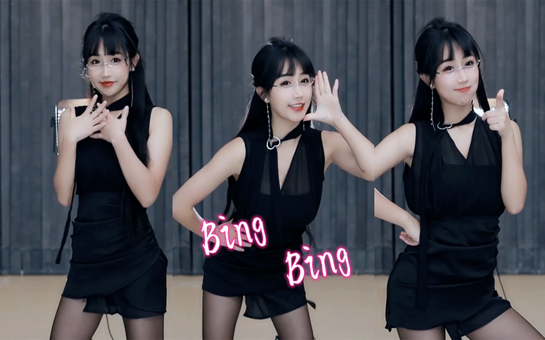 小深深儿bingbing24小时也不够honey2022523舞蹈集锦