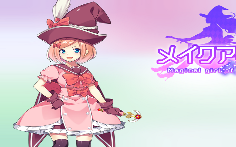 【ACT】【魔法少女里绪菜】哔哩哔哩bilibili