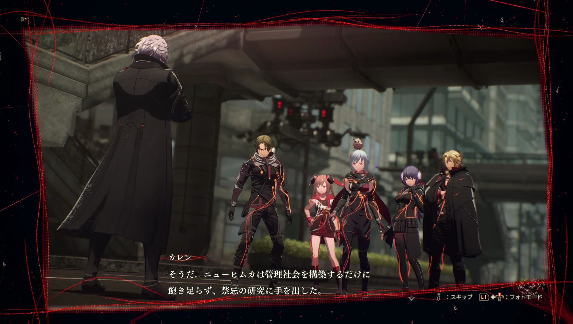 【绯红结系】随便录点屏13