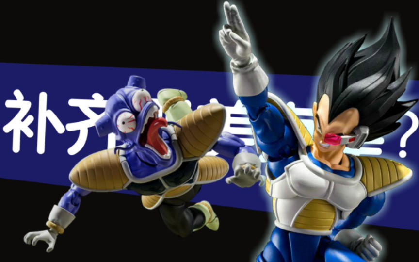 那美克星再出招!新品来袭!肮脏的烟火-邱夷shf