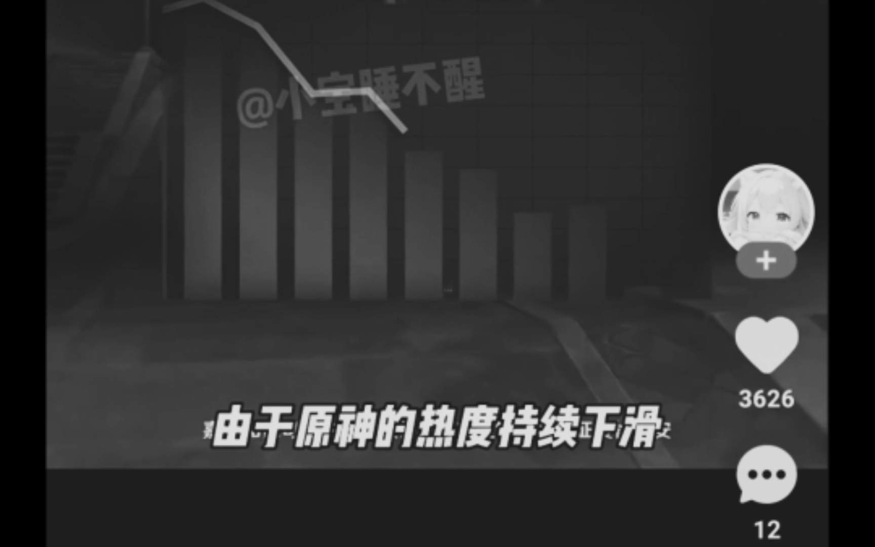 ks上的逆天广告.哔哩哔哩bilibili