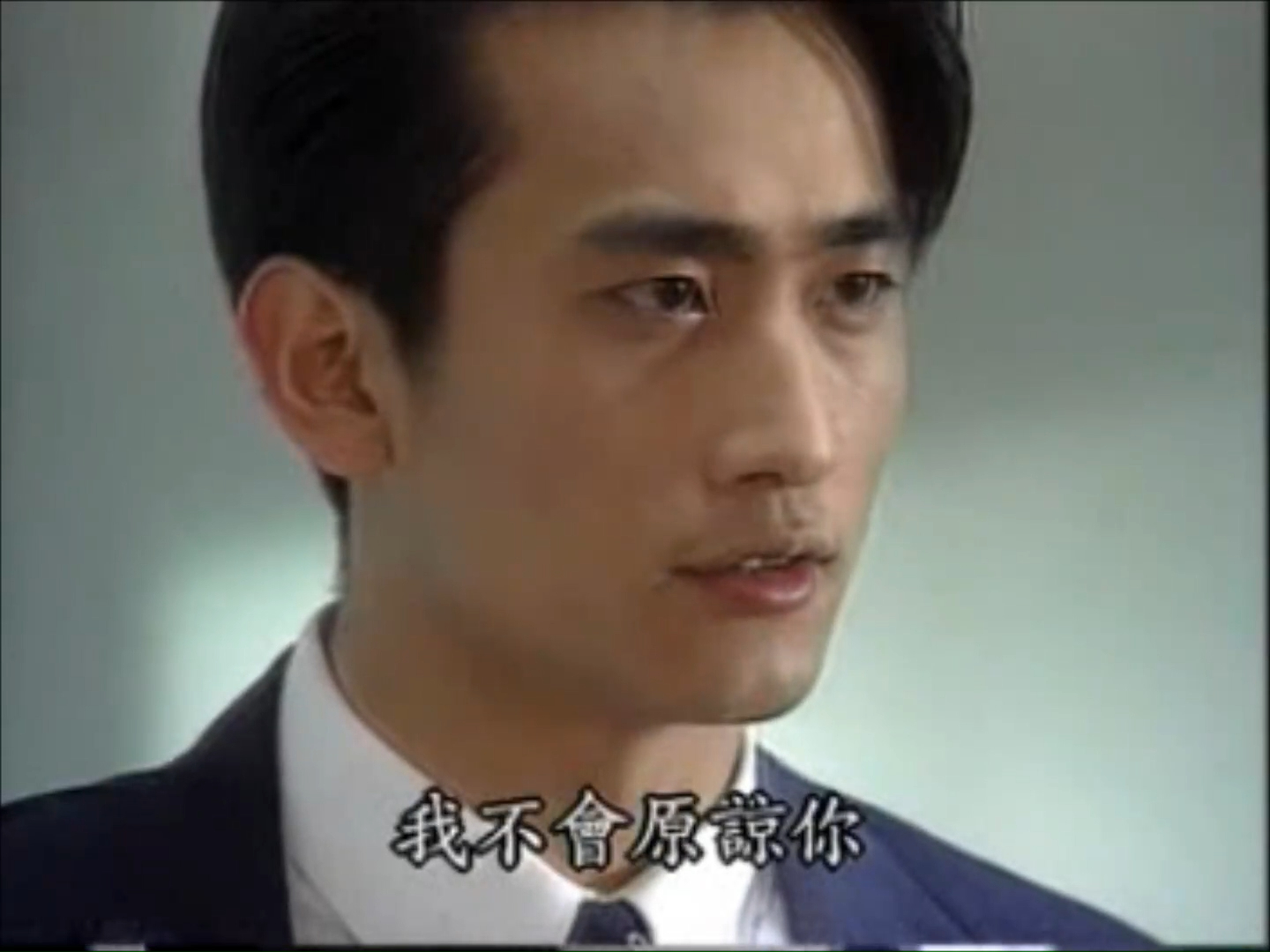 爱全为你 0911 担心恩采