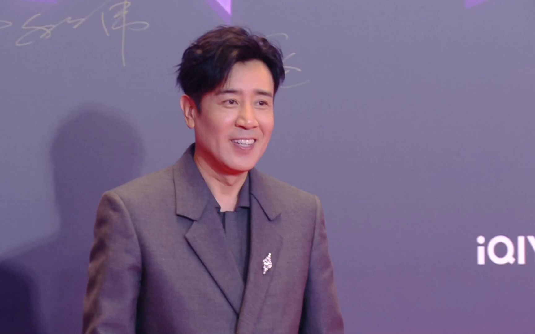 【于和伟】尖叫之夜 红毯