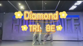 Download Video: 【筱舞】这次来个加长版的Diamond吧～