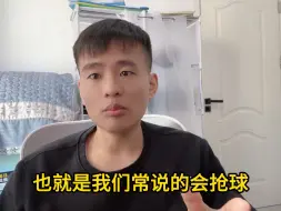 Скачать видео: 为什么绝大多数人的击球点会靠前？看完能涨三分球！