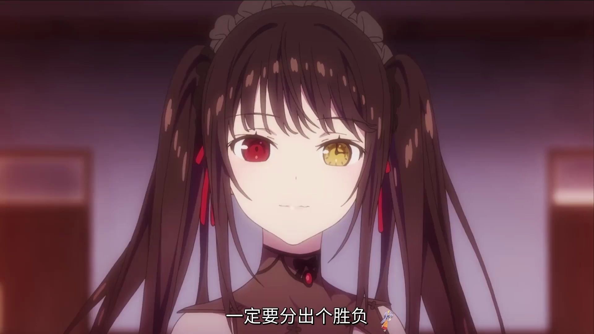 约战狂三外传虚或实篇pv我们930见