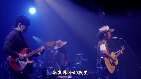 平井大/ Life goes on(Lyric Video)-哔哩哔哩