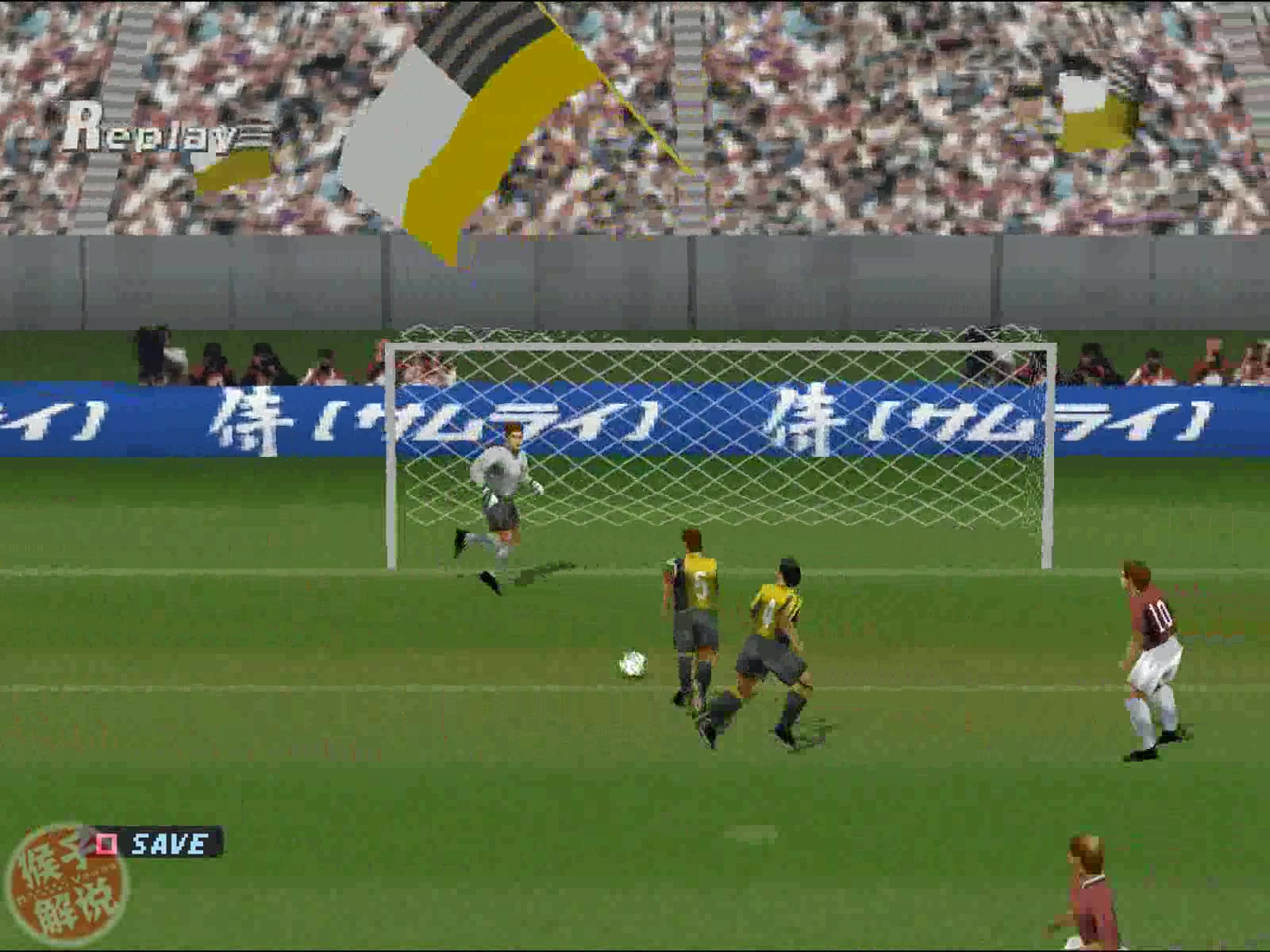 [图]猴子解说《实况足球（WINNING ELEVEN 2002）》（第五十期）：打崩了