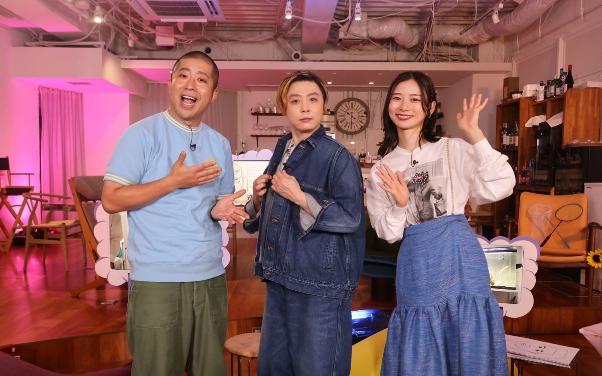 【中字】堂本剛的今夜一起过 第三夜(中) 澤部佑 朝日奈央 pocchan