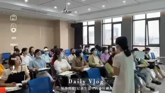 为什么实操能力差要报班‬学习呢？ 会计靠能力吃饭，没核心竞争力，只能做基础工作，千篇‬一律，代替性强，在岗位上摸索，发展‬摇遥无期，不要随便贱卖‬时间和精力